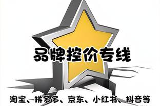 希曼回应卡拉格批厄德高赛后庆祝：你们怎么输了呢 你没庆祝过？